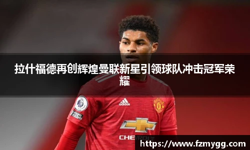 v66体育官网