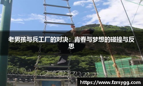 v66体育官网