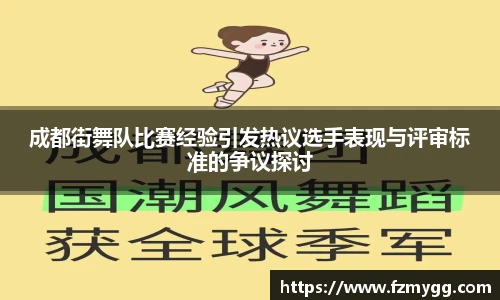 V66体育