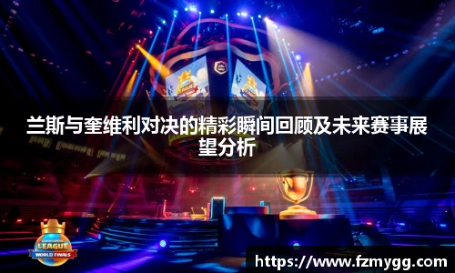 v66体育官网