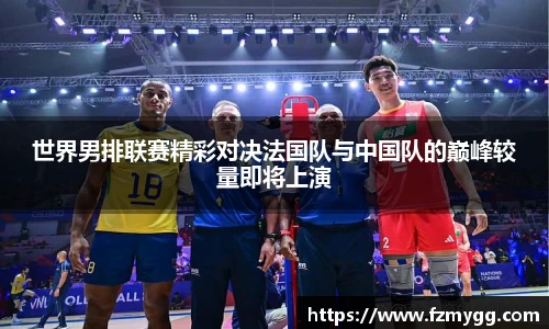 v66体育官网