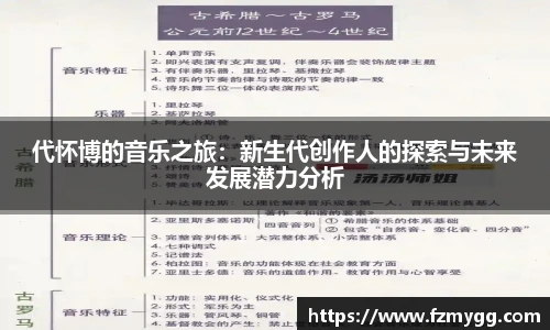 v66手机